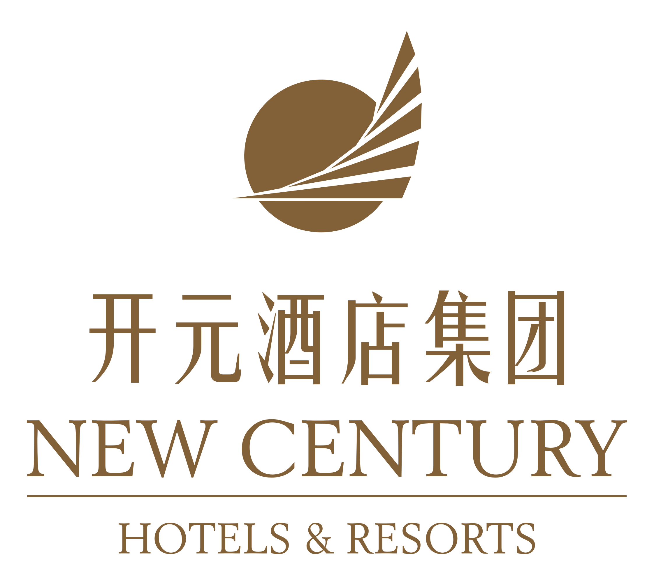 泰山天平湖开元名都大酒店 Logo